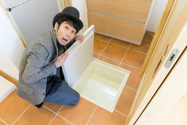 ハウスゲート田宮元町-17010676