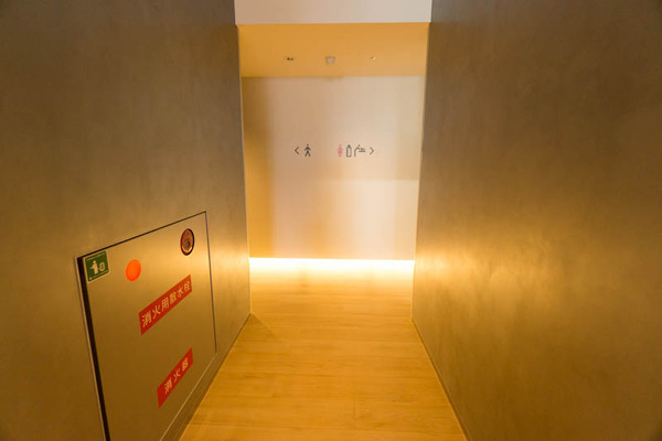 T-SITE 5F A-16051412