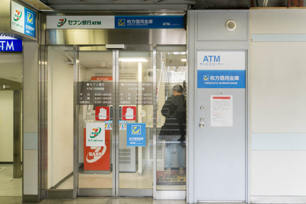 ATM-1805161