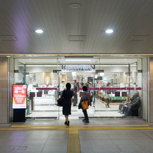 京阪百貨店-15100601