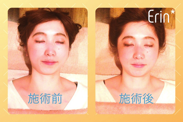 Ayurvedic トリートメントサロンErin*