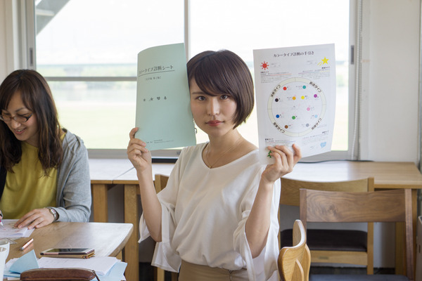 今西さん講座-18042845