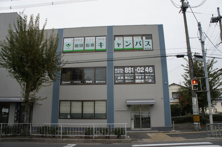 111201DSC00409