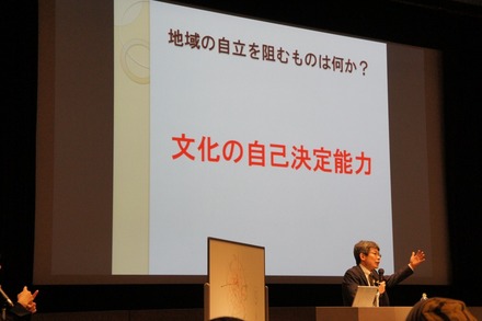 20101120DSC08896