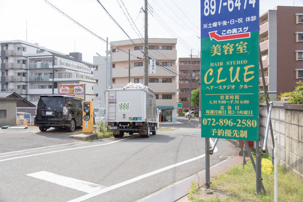 クルー2(小)-23
