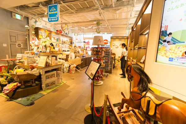 T-SITE 5F A-16051420