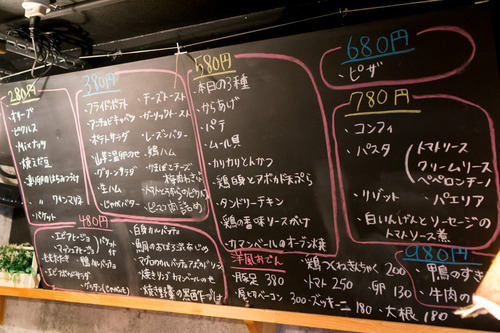 ビストロ酒場金八っつぁん-18