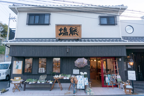 ひらしん1 (49 - 52)