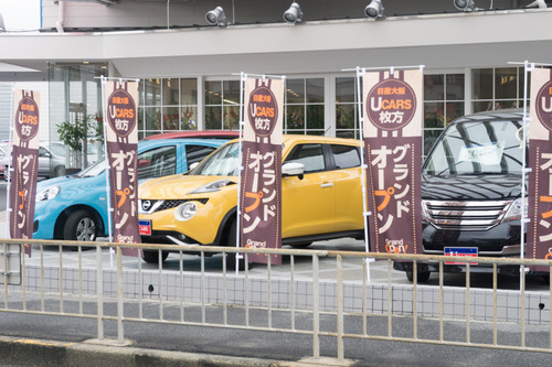 日産-15040707