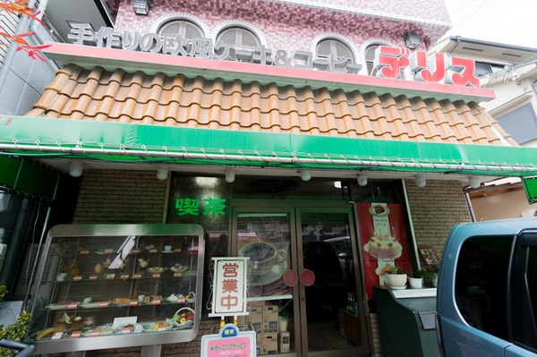 デリス洋菓子店-5
