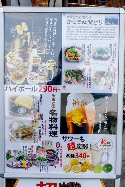 名称未設定-1905131-4