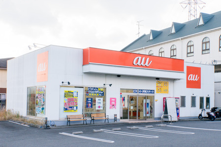 auショップ枚方長尾店-1