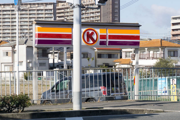 看板k