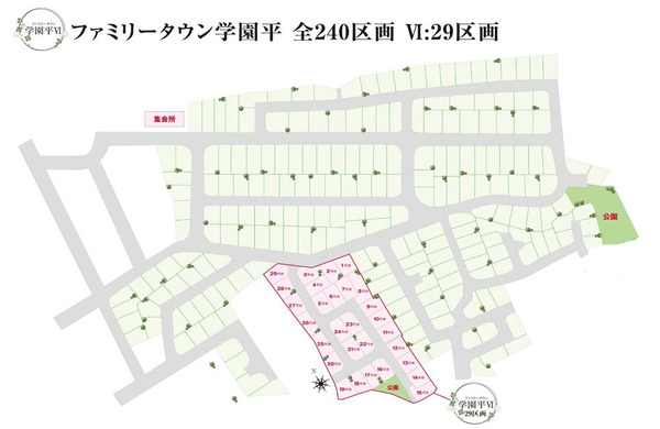 枚方つーしんインタビュー