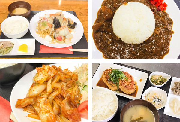 ランチ111