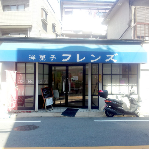 フレンズ2