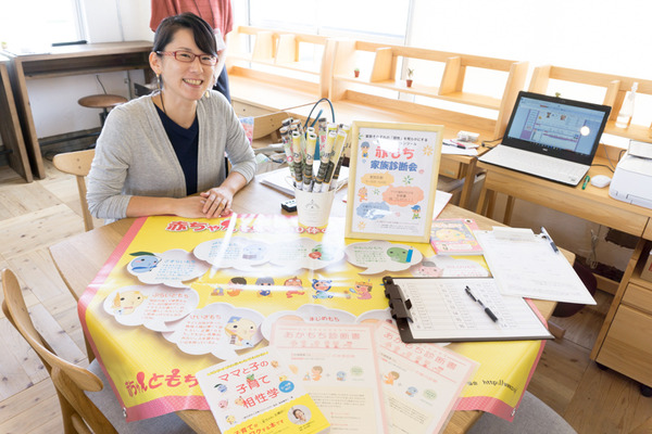 ひらばマルシェ-63