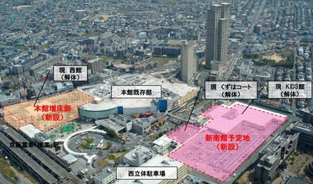 20120327kuzuha1