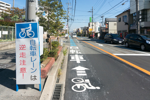 自転車道-1410292