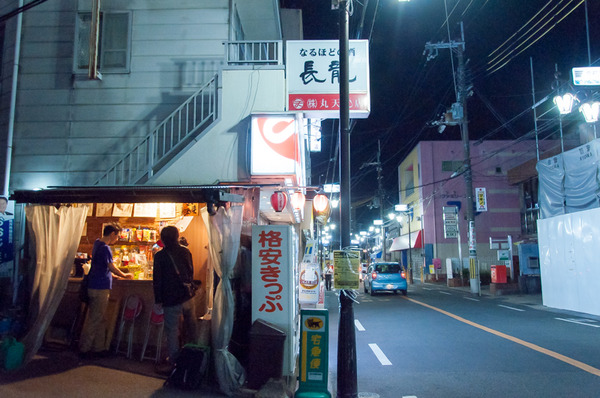 牧野2人のみ-100