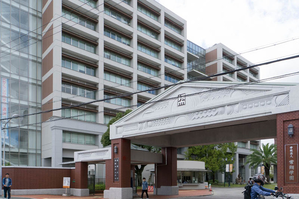 摂南大学-1710031