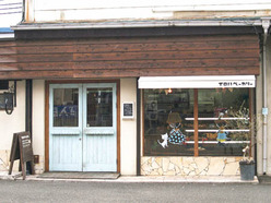 hirakatasyukucafe-7