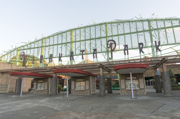 エイプリルクイズ見出し