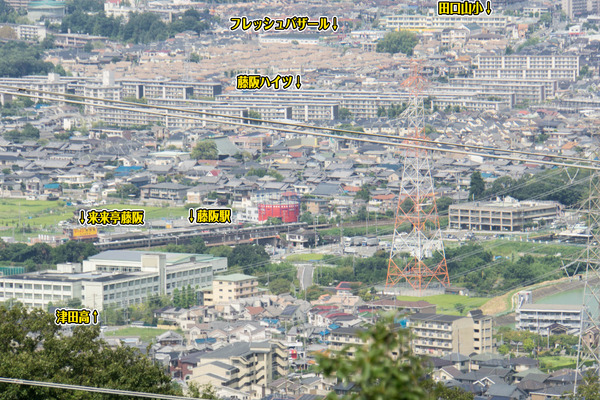 国見山-16090612