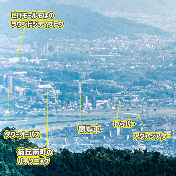 景色-1706157