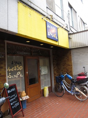 20100712huku6