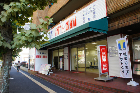 120928miniminiくずは09