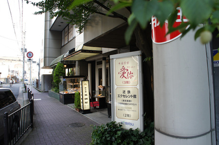 20110630DSC02711