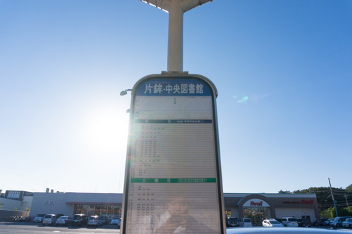 20150929-125