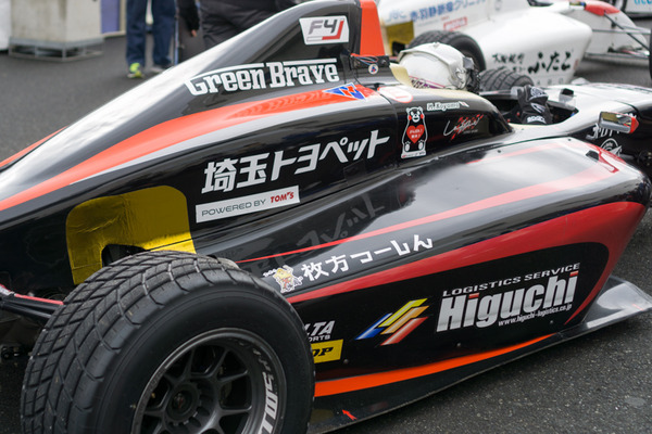 デルタモータースポーツ 協賛