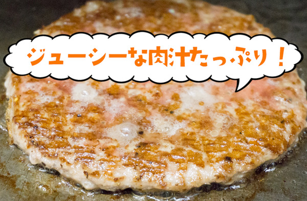 ニトリモール枚方-フードコート-52