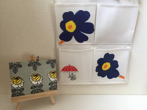 20427028_1323259291120549_1828258249_o