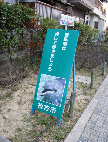 20110330DSC07084