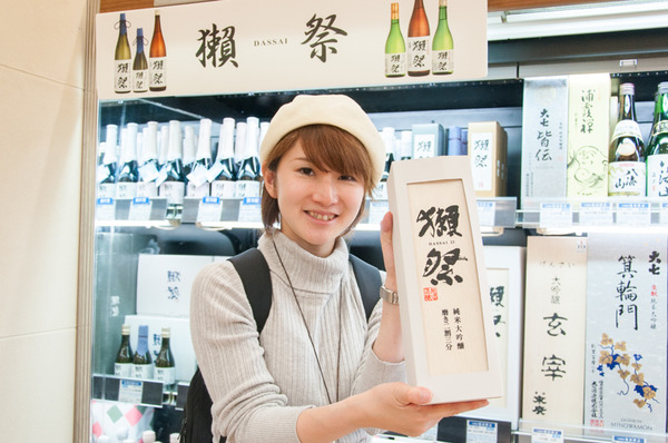 京阪百貨店-222