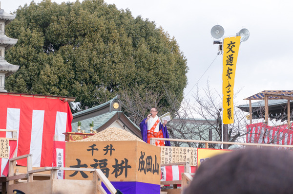 成田山節分祭-22