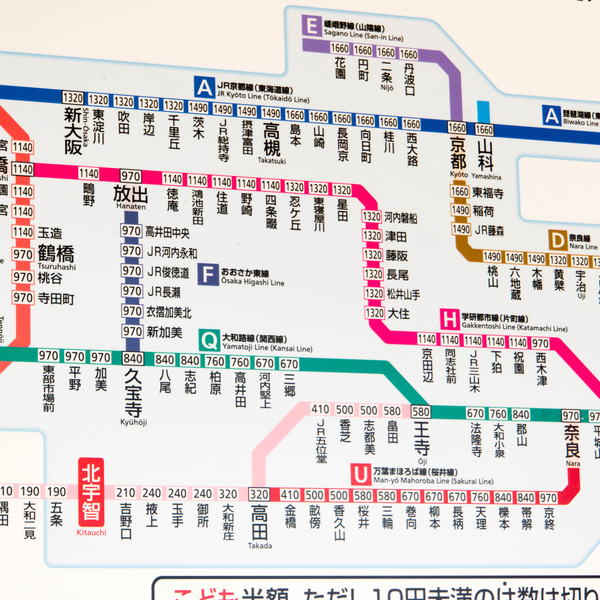 r168e-1809191