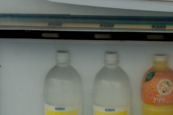 自販機-1809141-2