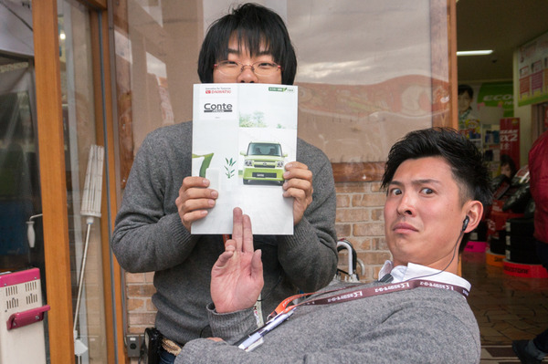 20171116カミタケモータース-26