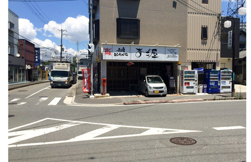 S__15646725-3