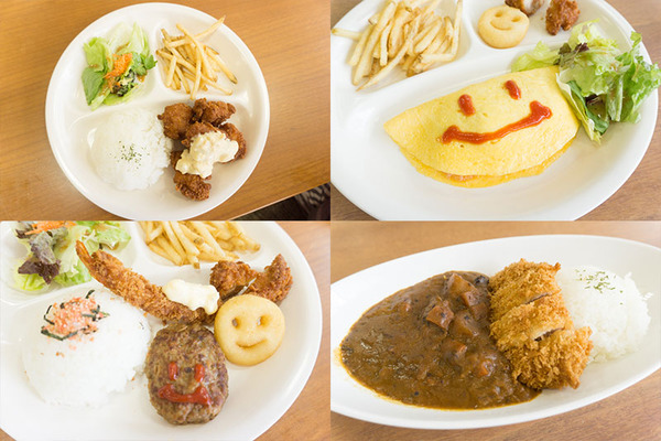 ランチ