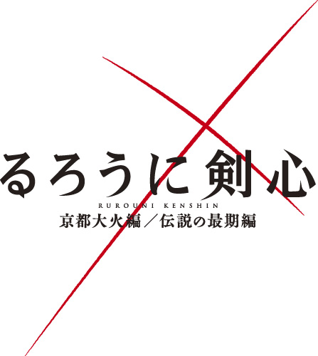 JP-Pub logocolor-RNK2