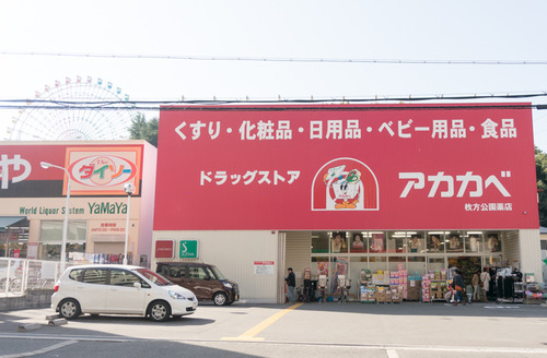 スーペリア枚方菊丘Ⅲ-154