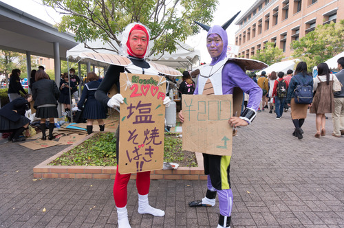 外大祭2-15103114