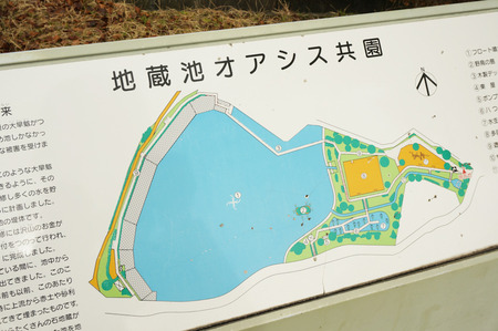 地蔵池140204-04