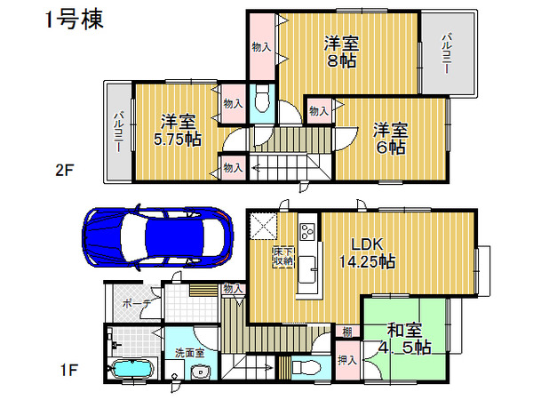 片鉾本町間取り図