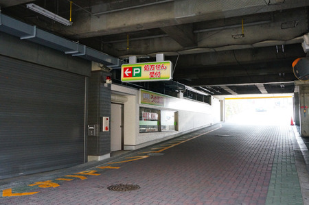 うめ薬局130222-10